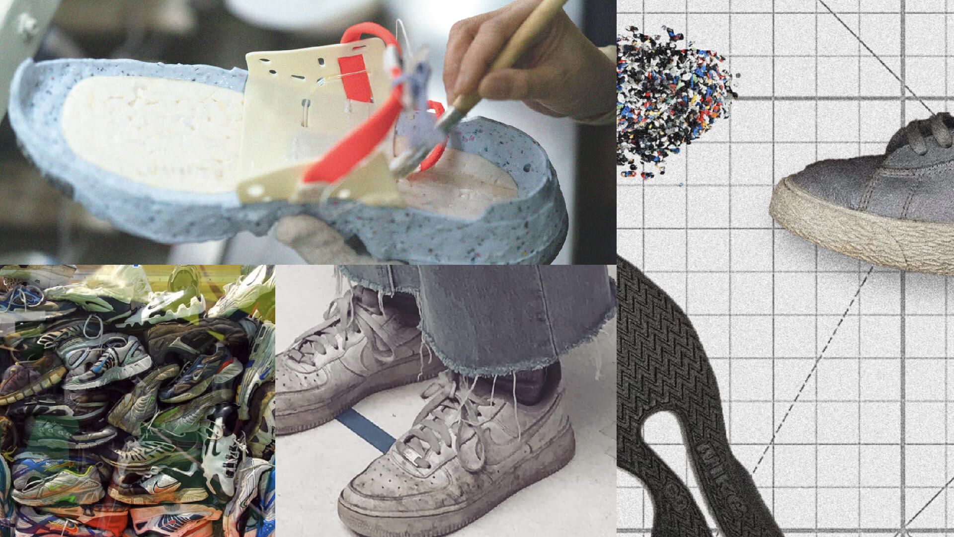 Nike Move to Zero Branding | Domestika