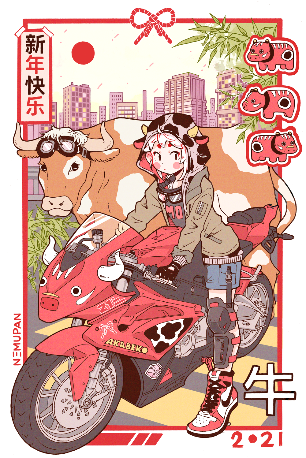 Urban Manga Characters Made Simple: Nemupan's Guidance by Nemupan