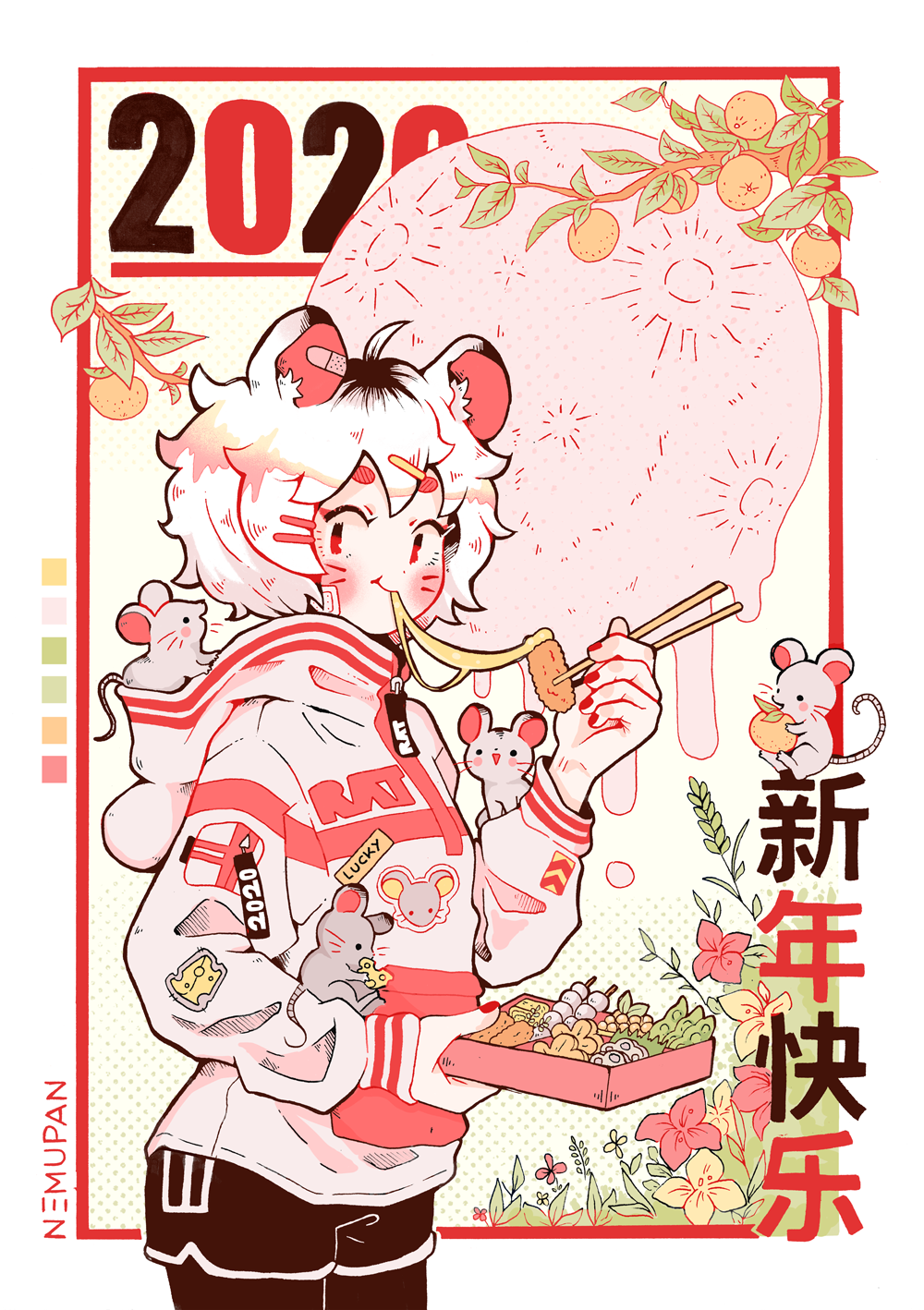 Manga Character Design for Beginners: Nemupan by Nemupan