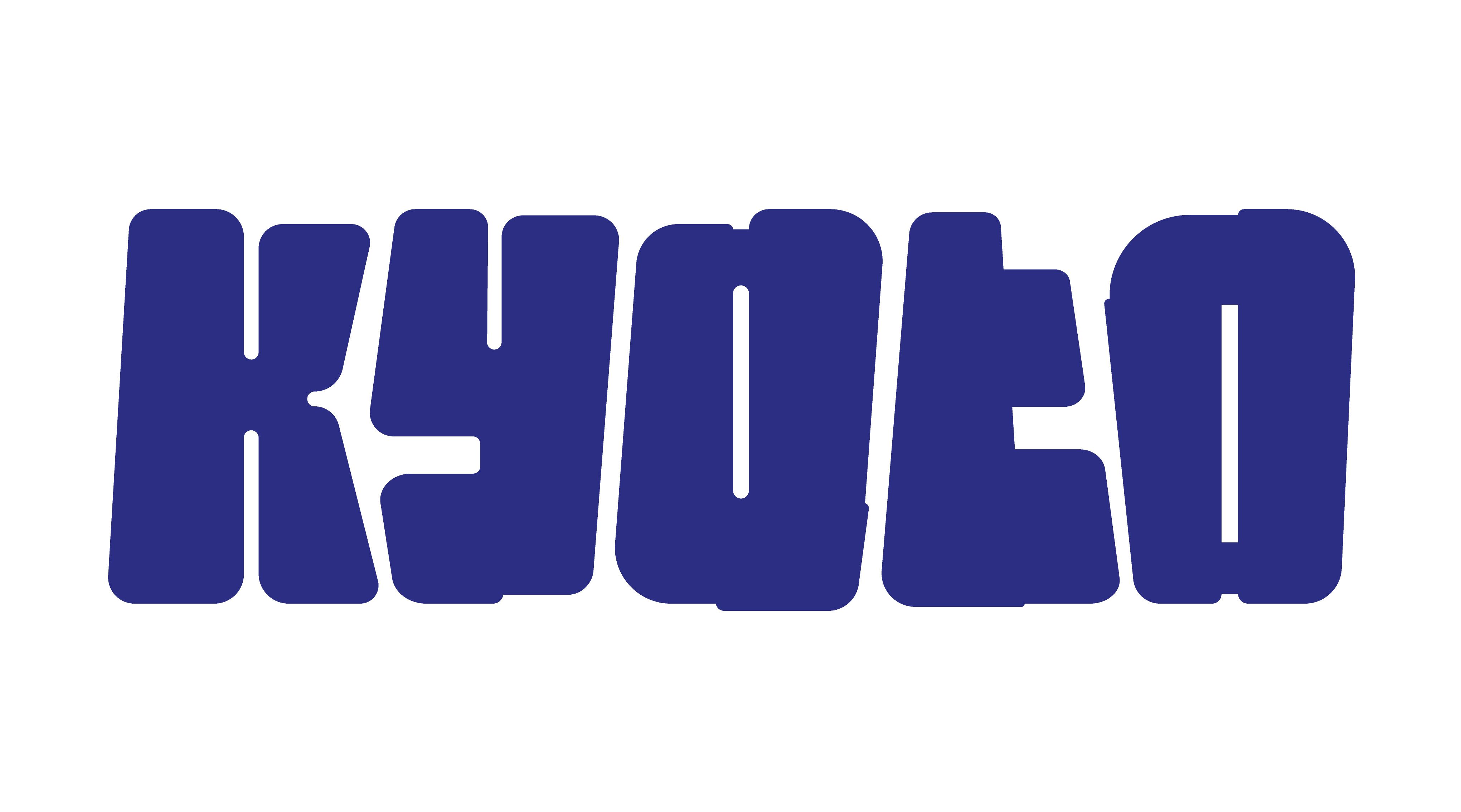 Kyoto - Illustrated Digital Lettering course | Domestika