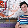 Introdução ao Adobe Animate. Curso de 3D, e Animação por Josep Bernaus