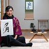 Shodo: Japon Kaligrafisine Giriş . % RIE TAKEDA tarafından hazırlanan Kaligrafi, Ve Tipografi kursu