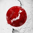 Help Japan. Un progetto di Fotografia e Illustrazione tradizionale di Carles Marsal - 25.07.2014