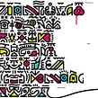 Offf Unmasked. Projekt z dziedziny Trad, c, jna ilustracja, T i pografia użytkownika Marta Cerdà Alimbau - 07.09.2015