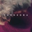 Portada Yorokobu. Un proyecto de 3D, Dirección de arte, Escenografía, Ilustración tradicional y Tipografía de Zigor Samaniego - 08.12.2015