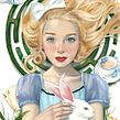 Feliz 2016. Un progetto di Illustrazione tradizionale di Fernando Vicente - 29.12.2015