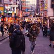 東京都 · City of Tokyo. Un proyecto de Cine, vídeo, televisión y Vídeo de Helio E. López Vega - 10.04.2015