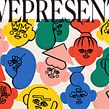 WEPRESENT BY WETRANSFER. Traditional illustration project by José Antonio Roda Martinez - 06.06.2018