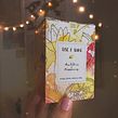 Colección de Velas Aromáticas . Un proyecto de Artesanía, Ilustración tradicional y Pintura a la acuarela de Ana Victoria Calderon - 14.11.2018