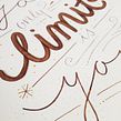 Ferrero Rocher - Sancho BBDO. Desenho artístico, e Lettering projeto de Marianna Rezk Timcke - 26.04.2017