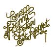 Lorem Ipsum. Traditional illustration, and Lettering project by Alex Trochut - 05.28.2019