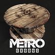 Carrete de cable viejo - Metro Exodus Ein Projekt aus dem Bereich 3D, 3-D-Modellierung und Videospiele von Paula Sánchez-Ferrero Ruiz - 24.10.2017