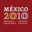 México 2010, Bicentenario de la Independencia y Centenario de la Revolución.. Un progetto di Br, ing, Br e identit di Juan Carlos Fernández Espinosa (identidad.com) - 15.09.2008