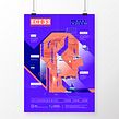 Escuela de Ciencias Informáticas #33. Un progetto di Illustrazione tradizionale e Illustrazione vettoriale di Juan Dellacha - 20.09.2019