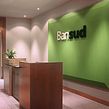  Banco Bansud. Graphic Design project by Marcelo Sapoznik - 01.07.2020