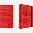 Livro Memórias Sentimentais de João Miramar Ein Projekt aus dem Bereich Verlagsdesign von Leandro Rodrigues - 05.05.2020