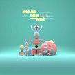 Maintenant 2019. 3D Animation, 3D Character Design, 3D Modeling, and Animation project by Laurie Rowan - 06.10.2019