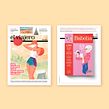 EL PAÍS. Portadas . Un proyecto de Dibujo digital, Ilustración tradicional y Publicidad de Del Hambre - 09.06.2020