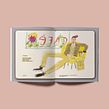 EL LIBRO AMARILLO. México. Un progetto di Disegno, Fashion design e Pubblicità di Del Hambre - 06.10.2020