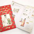 Las visitas de Nani, an illustrated diary of my grandmother's life. Children's Illustration, Comic, Stor, board, Stor, and telling project by Karishma Chugani - 10.13.2020