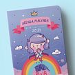 Agendas. Un proyecto de Diseño de personajes, Diseño editorial e Ilustración tradicional de Vania Bachur - 23.10.2020