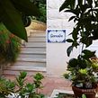 Personalized tile mural for a house. Ceramics, and Painting project by Gazete Azulejos - 11.30.2020