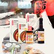 Commission : Yutaka Japanese Food Products. Een project van  H, lettering,  Belettering y Kalligrafie van Koshu (Akemi Lucas) - 08.12.2020
