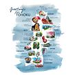 Greetings from Tohoku. Traditional illustration project by Alicia Aradilla - 11.01.2019