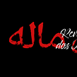 Lettering. Lettering, e Lettering digital projeto de Álvaro Franca - 17.12.2020