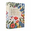 A Nature Poem for Every Day of the Year. Botanical Illustration, and Traditional illustration project by Tatiana Boyko - 01.24.2021