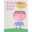 Bubble Gum Boy. Children's Illustration project by maria_ramos - 11.10.2019