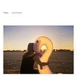 Tulsa - Autorretrato - Mezclador Ein Projekt aus dem Bereich Musik und Musikproduktion von Luca Petricca - 23.03.2021