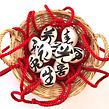 【Calligraphy on eggs 】'SHO on TAMAGO' 2021 Ein Projekt aus dem Bereich Kalligrafie, H, Lettering, Design, T und pografie von RIE TAKEDA - 03.04.2021