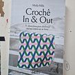 Virkkuri 5, kuosikirja. Crochet in & out. Nemo Kustannus, 2018. . Design, Artesanato, Pattern Design, Costura, DIY, e Crochê projeto de Molla Mills - 12.07.2021