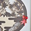 Omiyage II - Proyecto Personal. Ilustração tradicional, Artes plásticas, Papercraft, e Artesanato projeto de Noe Arata - 24.08.2021