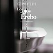 Los ojos de Érebo Ein Projekt aus dem Bereich Kino, Video und TV von Juanmi Cristóbal - 08.06.2021