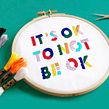 DMC - World Mental Health Day Embroidery Patterns. Design, Arts, and Crafts project by Ciara - 08.30.2021