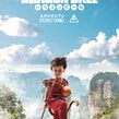 Dragon Ball Movie Poster Ein Projekt aus dem Bereich Fotomontage, Bildbearbeitung und Fotoretuschierung von Ramon Saroldi - 13.06.2020