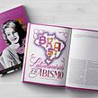 Tierra Adentro Magazine | Editorial. Een project van  Belettering y Traditionele illustratie van Lygia Pires - 04.10.2021