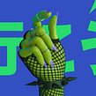 Spotify Global Campaigns 2021 Ein Projekt aus dem Bereich Werbung, Design, Traditionelle Illustration, 3D und Musik von Andre Matarazzo - 01.10.2021