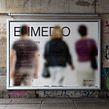 Enmedio. 3ª Edición de arte comprometido.. Graphic Design, Art Direction, Editorial Design, and Poster Design project by Gabriel Sencillo - 01.18.2022