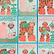 Lunar New Year cards 2022. Traditional illustration, and Printing project by YUK FUN - 01.14.2022