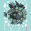 Calendario 2021 Criaturas fantásticas. Projekt z dziedziny Design, Trad, c, jna ilustracja,  Reklama i Projektowanie postaci użytkownika Gerald Espinoza - 12.12.2021