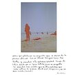 Silencio Escandaloso / La ausencia de los cuerpos. Photograph, Writing, Traditional illustration, Stor, and telling project by Lina Botero - 03.14.2022