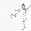 Prunus cerasifera e Rondine per Gardenia Magazine. Un progetto di Illustrazione tradizionale, Pittura, Belle arti, Pittura ad acquerello, Illustrazione naturalistica, Illustrazione botanica, Disegno e Disegno realistico di Silvia Molinari - 29.03.2022