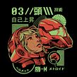 Estampa Samus Metroid. Projekt z dziedziny Trad, c, jna ilustracja,  Reklama, Br, ing i ident, fikacja wizualna i Projektowanie ubrań użytkownika Ilustrata - 01.07.2019