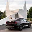 Polestar. Photograph project by George Kroustallis - 04.30.2022