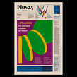 Plus24 Covers. Traditional illustration, Vector Illustration, Motion Graphics, Graphic Design, Editorial Design, and Editorial Illustration project by Studio Mistaker - 05.24.2022
