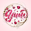 Yum. Traditional illustration, 3D, 3D Modeling, 3D Lettering, and Art Direction project by Ana Gomez Bernaus - 11.24.2018