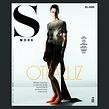 Diseños para la revista S Moda. Un progetto di Design, Design editoriale e Fotografia di Diego Areso - 17.07.2022